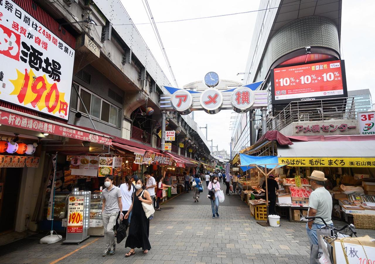Minn Ueno Tokyo Dış mekan fotoğraf