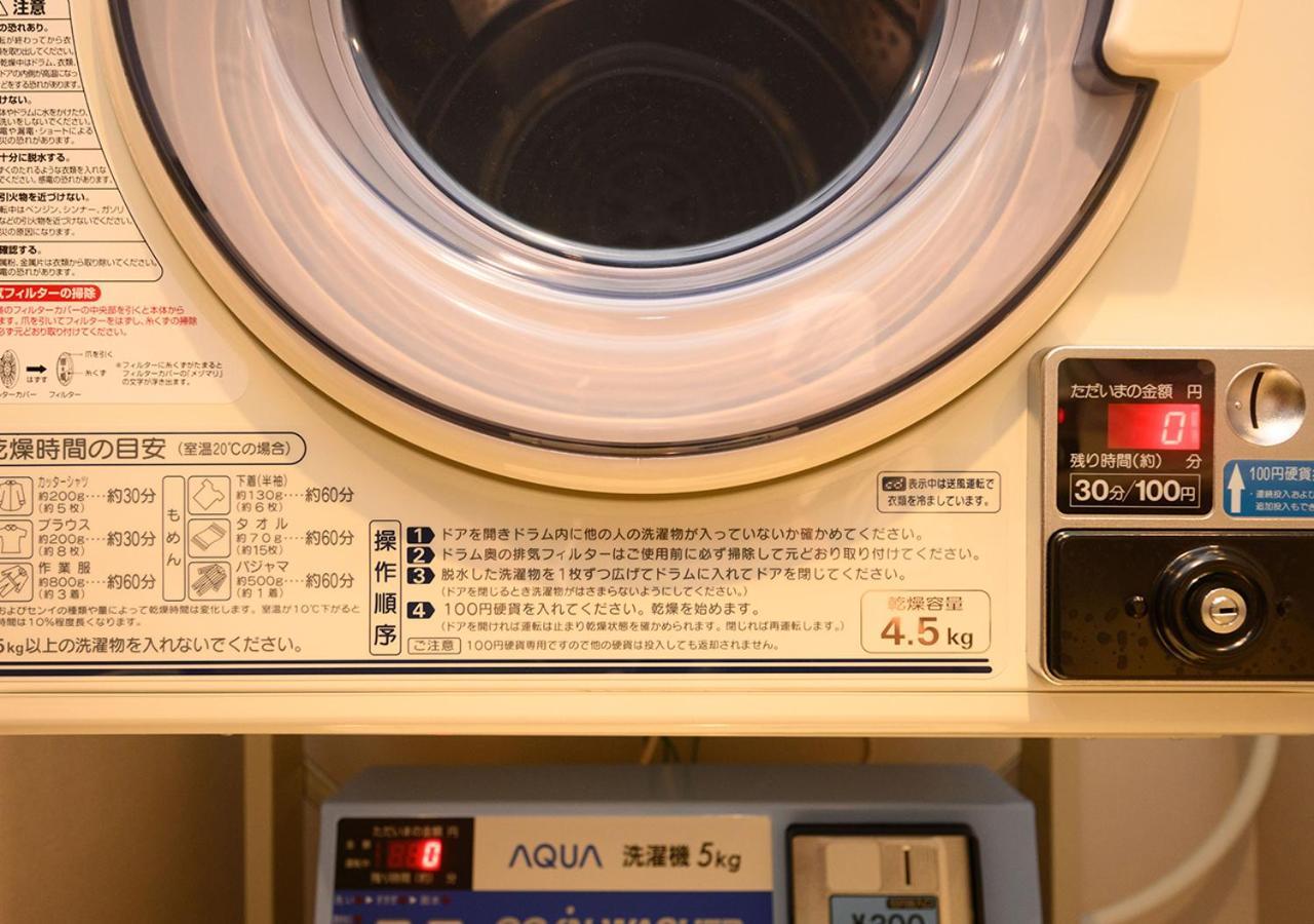Minn Ueno Tokyo Dış mekan fotoğraf