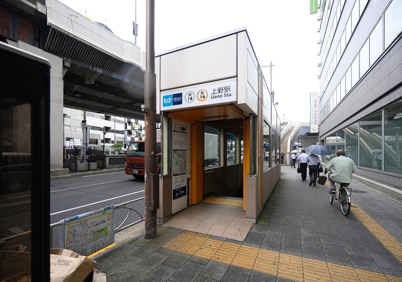 Minn Ueno Tokyo Dış mekan fotoğraf
