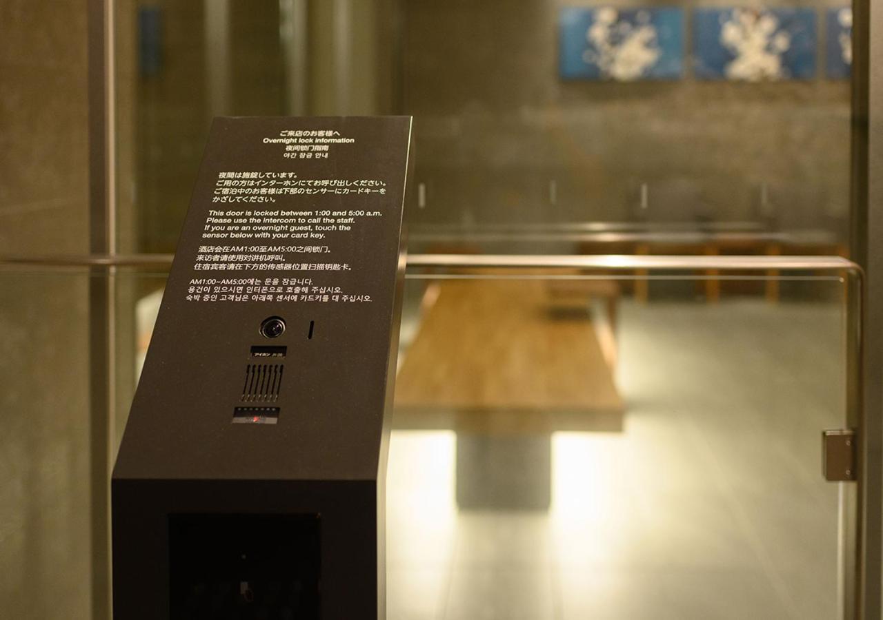 Minn Ueno Tokyo Dış mekan fotoğraf